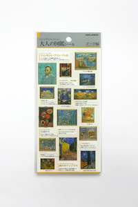 Van Gogh Sticker Set