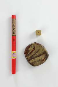 Gifts for Gaza Incense Kit