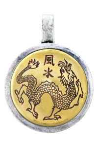 Magical Talismans: Pan K'uei