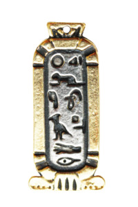 Jewels Of Atum Ra: Cleopatra Love Cartouche
