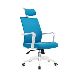Ergonomic Executive Chair – High Back Office Desk Chair with Comfortable Support