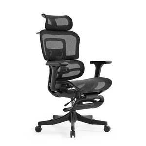Office Chair: Ergonomic Mesh Office Chair – High Back Desk Chair with Lumbar Support & Adjustable Height