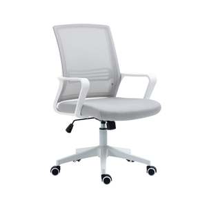 Ergonomic Office Chair