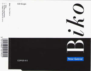 GABRIEL PETER-BIKO CD SINGLE VG+