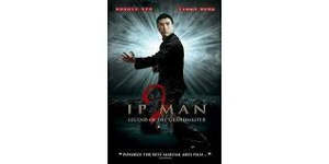 IP MAN 2-LEGEND OF THE GRANDMASTER DVD NM