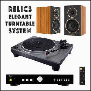 RELICS ELEGANT TURNTABLE SYSTEM *NEW* save $250