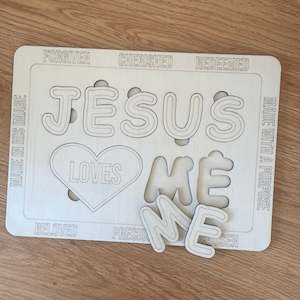 Back To School: Jesus Loves Me Wooden Puzzle