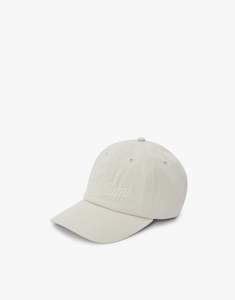 Gifts Under 75: R.M.Williams Script Bone Cap