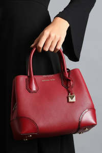 MICHAEL KORS "Mercer" Gallery Tote