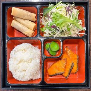Products: Teriyaki-Bento (Chicken – Tofu – Salmon(+$2))