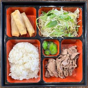 Products: Yakiniku-Bento (Beef – Pork)