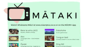 Free Downloads: Mātaki/Things to watch - free download