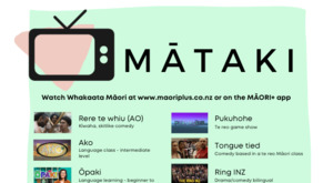 Free Downloads: Mātaki/Things to watch - free download
