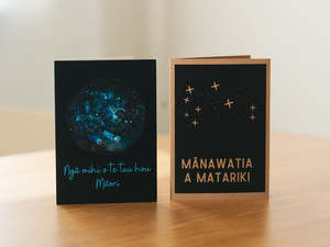 Maori Gifts Resources: Kāri Matariki