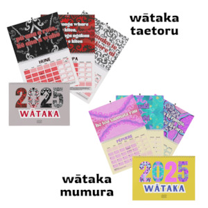 Maori Gifts Resources: 2025 Wātaka/Calendars