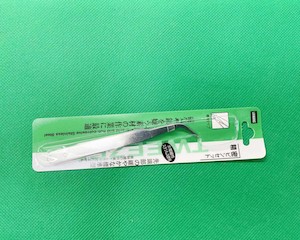 Tiny Tools: Precision Tweezers - Angled Tips