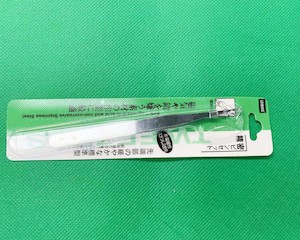 Tiny Tools: Precision Tweezers - Flat Tips