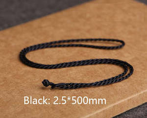 Pendant Lanyard Cord