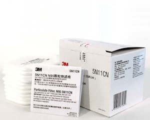 3M Filter 5N11CN for 3M Reusable Respirator Half Facepiece 6200 -  1 Pair ONLY