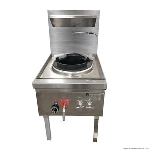 Gasmax: WW-1NC Stainless Steel Waterless Nature Gas Single Wok Chimney Burner