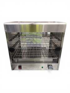 Apuro: Apuro CJ558-A Pie Warmer - 871103