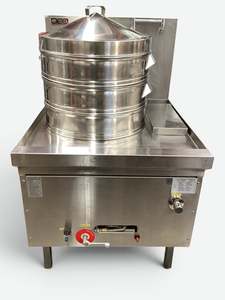 LKK DSS-1BT Dim Sum Steamer - 824178