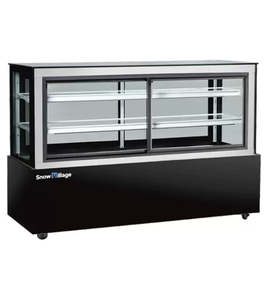 Cake Display Fridge: Snow Village Double side Glass door Chilled Food Display DG-1200FZK - DG-1200FZK