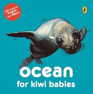 Create Play: Ocean for Kiwi Babies | BOOK