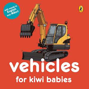 Create Play: Vehicles for Kiwi Babies | BOOK