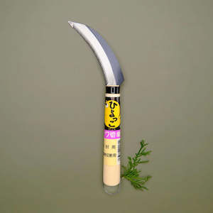 Utility Sickle | REVOLOGY