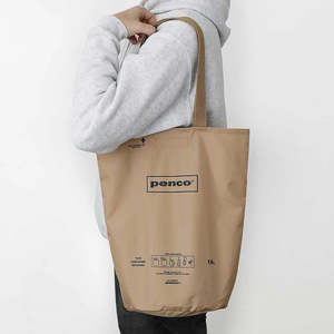 Bag And Baskets: Bucket Tote - Beige | PENCO