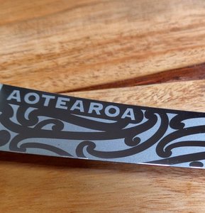 All: ADD CUSTOM TEXT (Boning Knife not included)