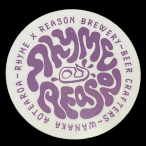 60mm Outdoor Sticker - Can-Tab Design