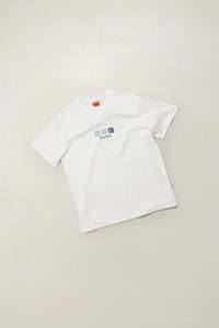 Mens T Shirts: High Beaming Vintage Ss T-Shirt Off White