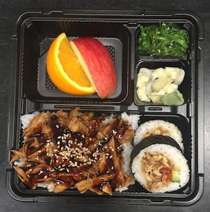school: School Chicken Bento Box