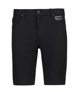 Ilabb: LWB Shorts ilabb black