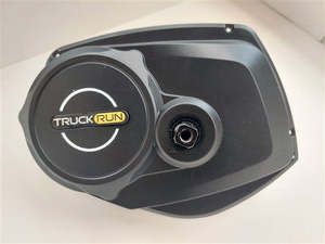 E Bike Accessories: Motor for Charged HP-C3-36 Mid Drive Bicycle
