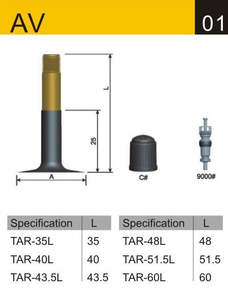 Wheels Tyres Tubes: Black Cat Bike Tube Schrader AV 26 x 4.0