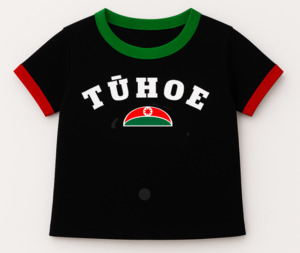 Tops: Tūhoe Baby Tee