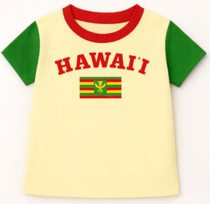 Cultureate Baby Tees: Hawai'i Baby Tee