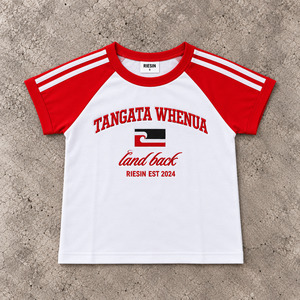 Frontpage: Tangata Whenua Kids Tee