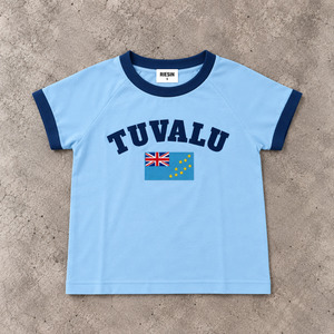 Tuvalu Kids Tee