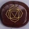 Under 10: Chakra Stone Token - Root Chakra