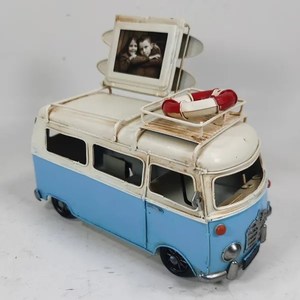 Products: Blue Combi with Photoframe RivendellWorld