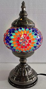 Multicolour Turkish Mosaic Lamp RivendellWorld