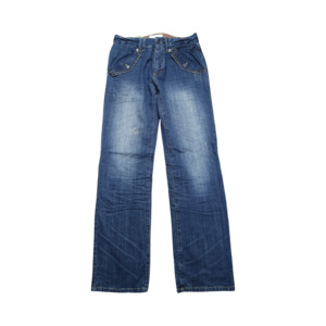 The Bottoms Wardrobe: VINTAGE GROMMET JEANS - 32"