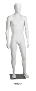 Mannequins: RMS Mannequin MMO1A Male orb w/head
