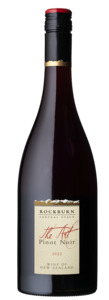Reserves: 2022 Rockburn The Art Pinot Noir (Library Stock)