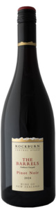 Reserves: 2024 Rockburn The Barrels Parkburn Pinot Noir (+Wooden Box)
