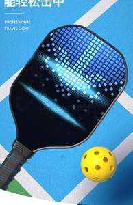 Pickleball 2 x Fiberglass bats, and 4 balls and bag set
